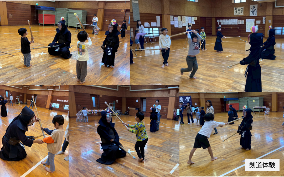 ⑪2025剣道