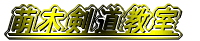 G، 